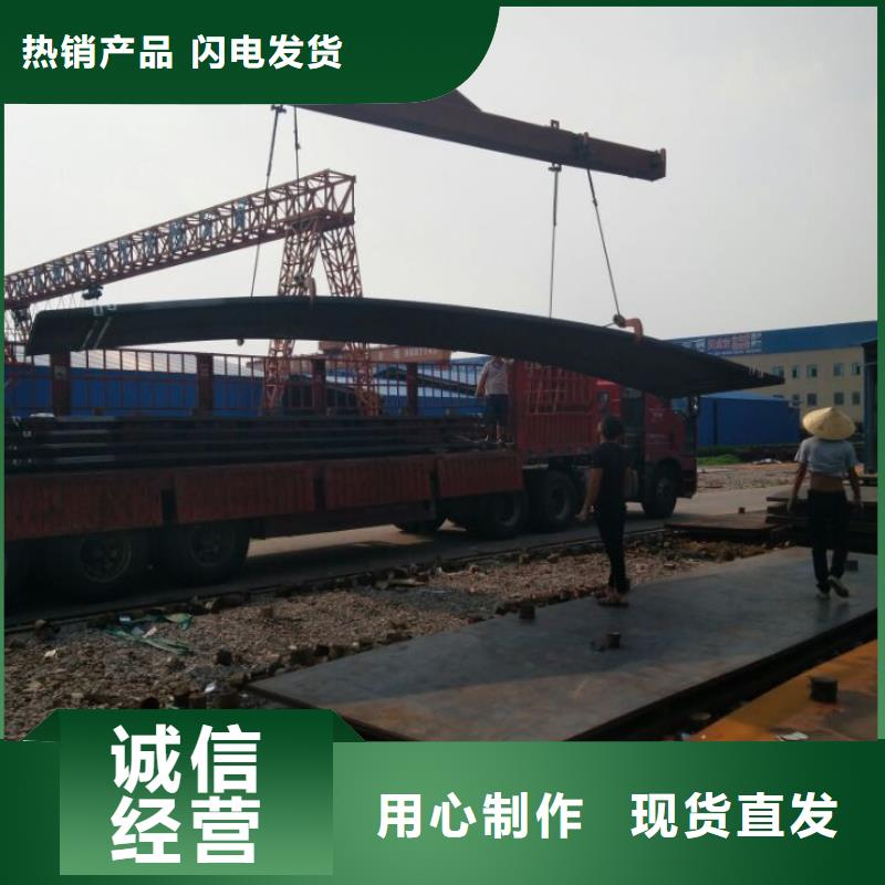 Q235NH耐候板规格全可满足不同需求精心打造