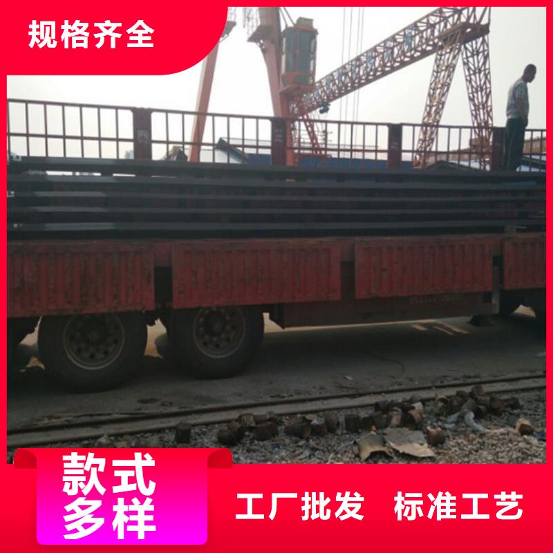 价格公道的Q235NH耐候板厂家