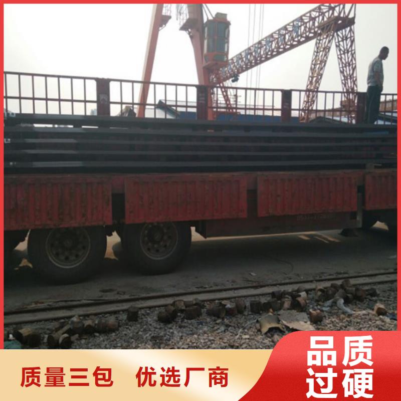 Q235NH耐候板有资质厂家售后完善
