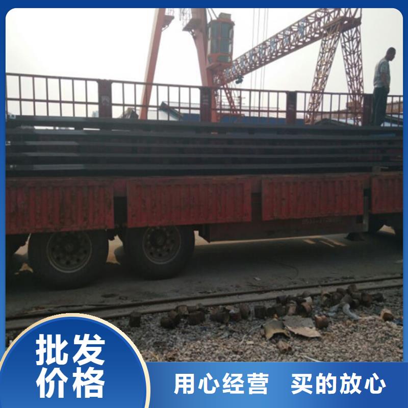 Q235NH耐候板供应商 Q235NH耐候板厂家