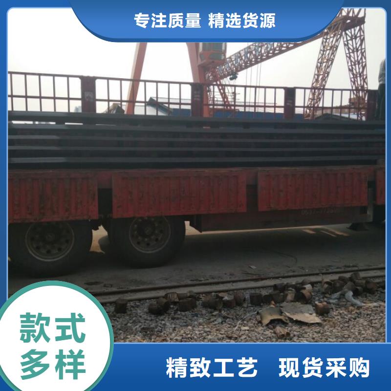 值得信赖的Q235NH耐候板生产厂家