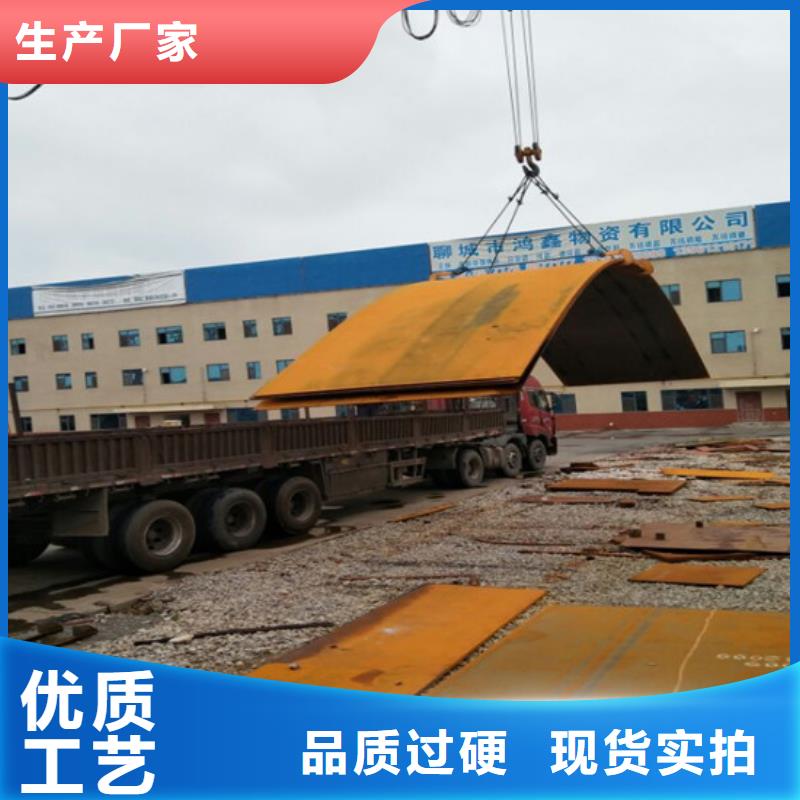 Q235NH耐候板大厂家值得信赖放心购