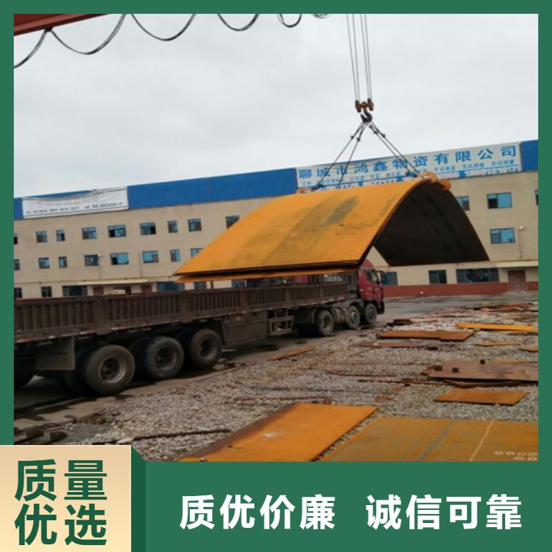Q235NH耐候板量大从优
