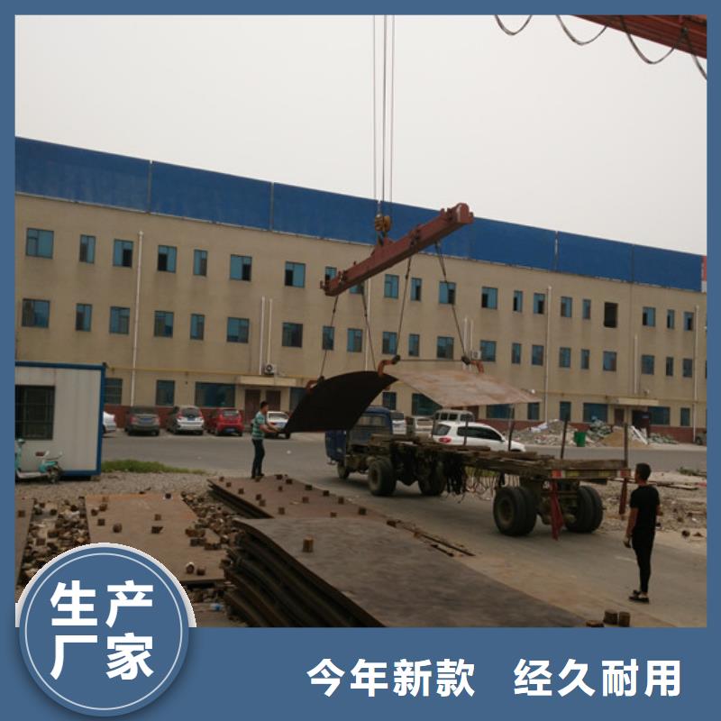 供应Q235NH耐候板_精选厂家按需定制真材实料