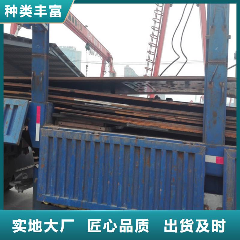Q235NH耐候板优势特点