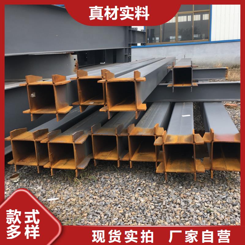 质优价廉的钢结构生产厂家