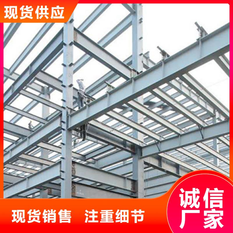 生产钢结构的公司当地服务商