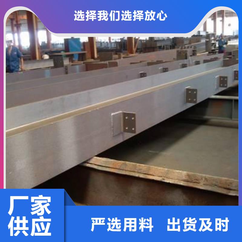 实力雄厚的钢结构生产厂家