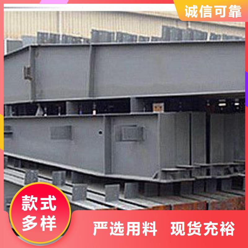 钢结构-钢结构实力厂家厂家直营