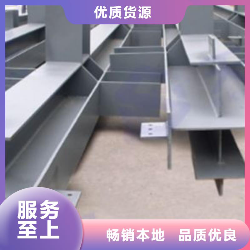钢结构加工大品牌值得信赖