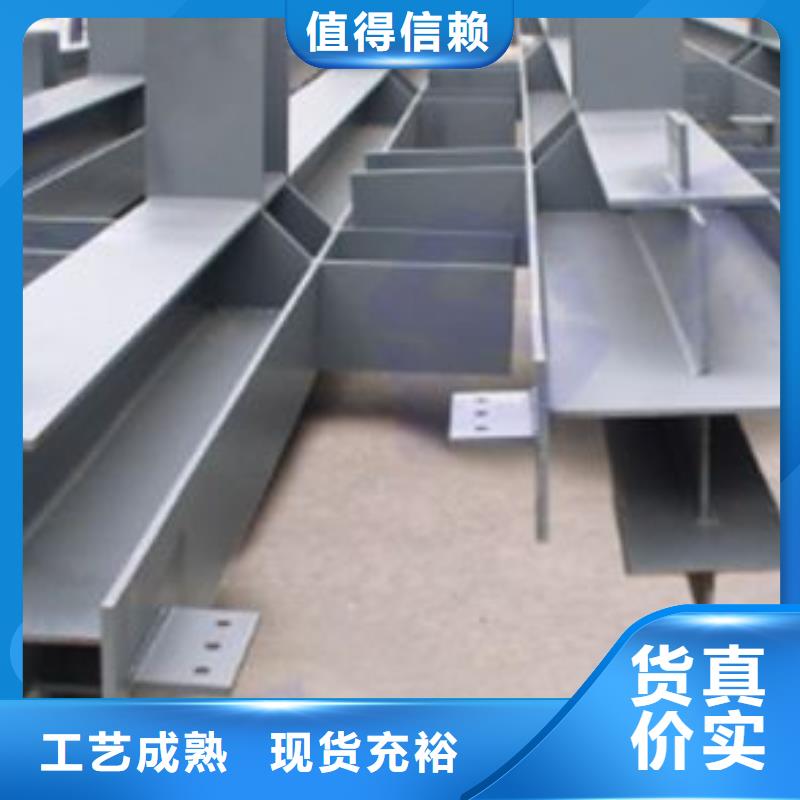发货及时的钢结构生产厂家工程施工案例