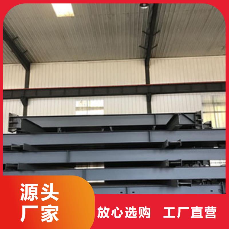 供应批发钢结构-全国配送订制批发
