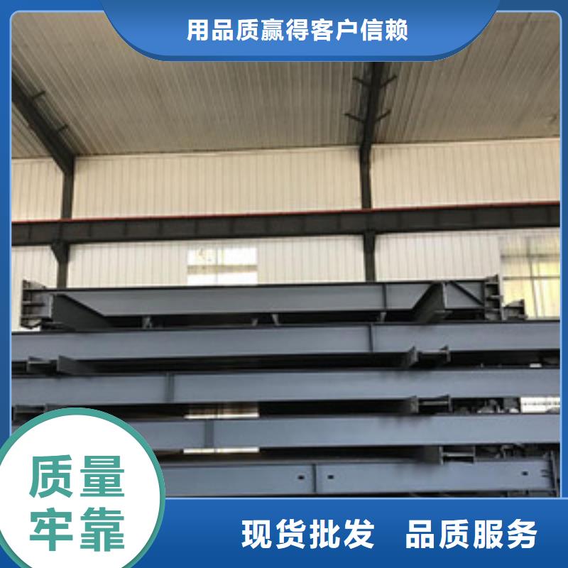 钢结构厂家批发本地品牌