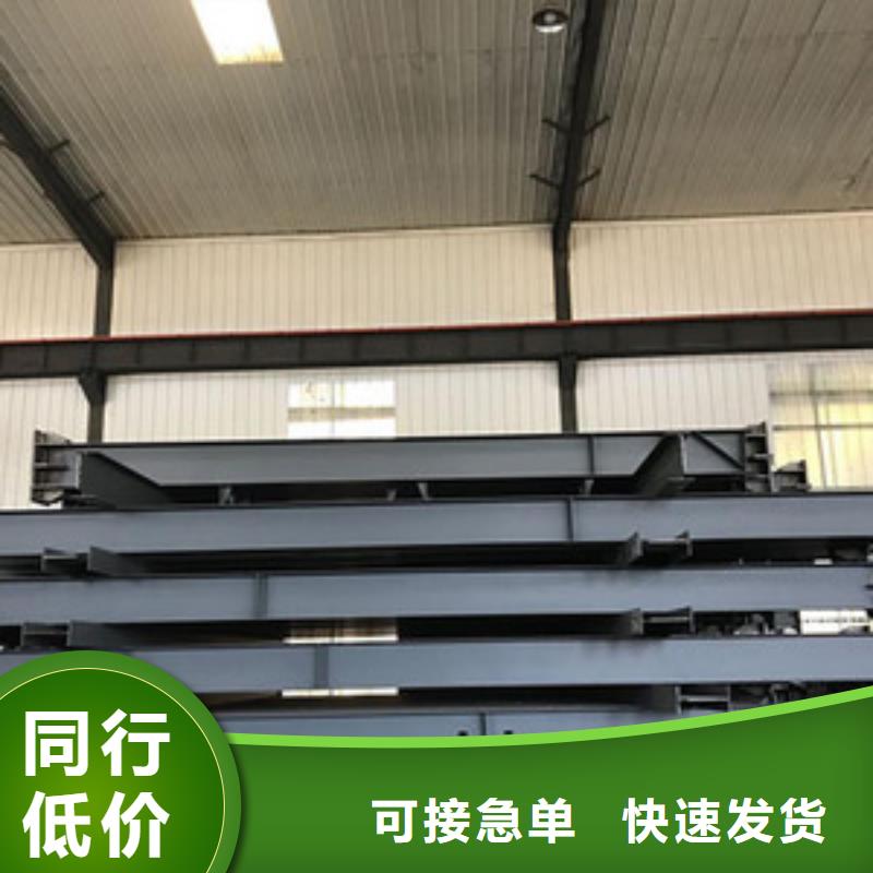 钢结构本地供应商丰富的行业经验