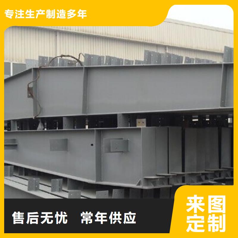 钢结构厂家品质可靠产品优势特点