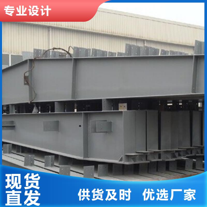 钢结构优惠中品质值得信赖