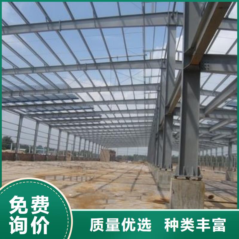 钢结构-好产品放心可靠质量不佳尽管来找我