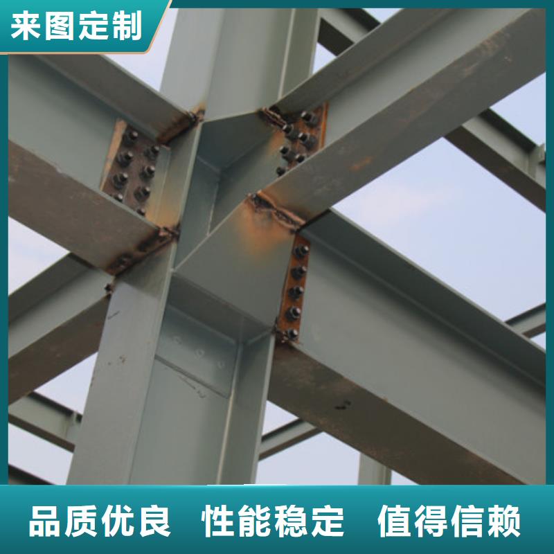 口碑好的钢结构批发商同城供应商