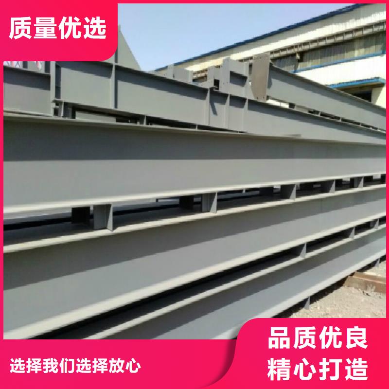 钢结构厂家发货迅速海量货源