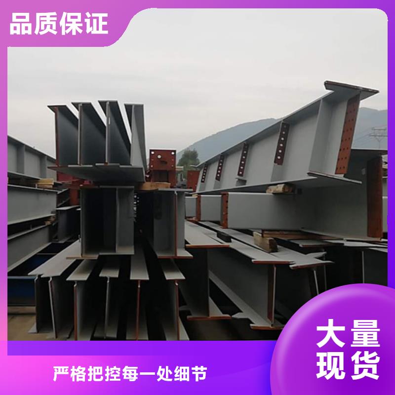 订购钢结构怎么选？一站式供应