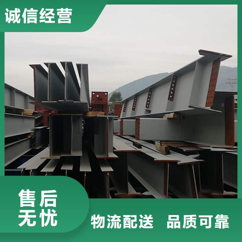 钢结构质量有保障的厂家同城公司