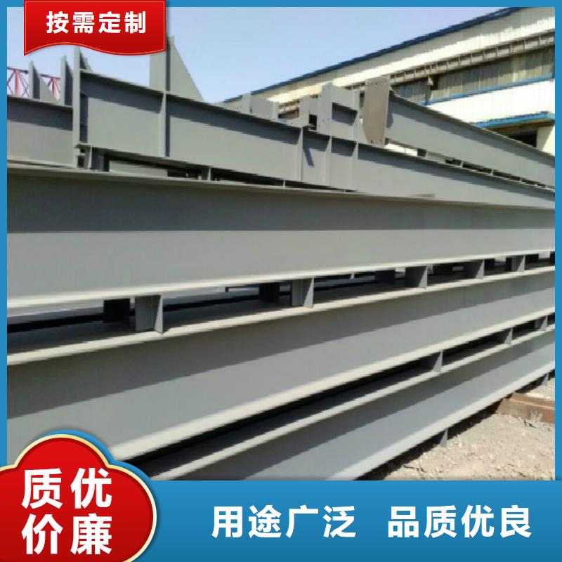 可定制的钢结构实体厂家质量不佳尽管来找我
