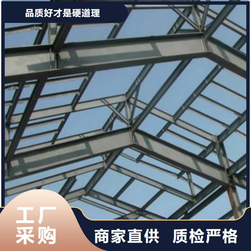 钢结构口碑良好