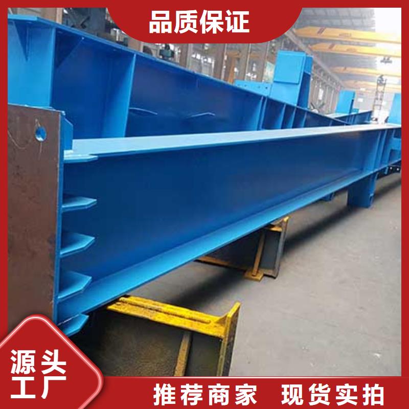 服务周到的钢结构基地品种全