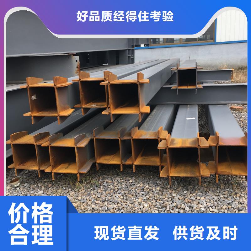 钢结构期待您的咨询