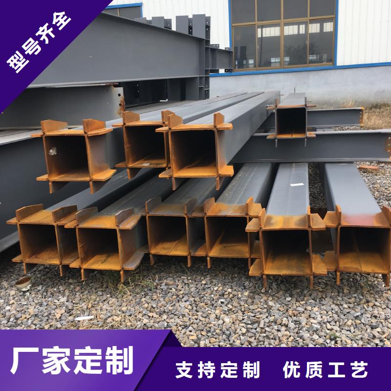 钢结构-实力大厂