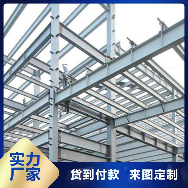 钢结构质量优良