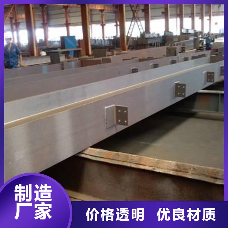 钢结构_保障