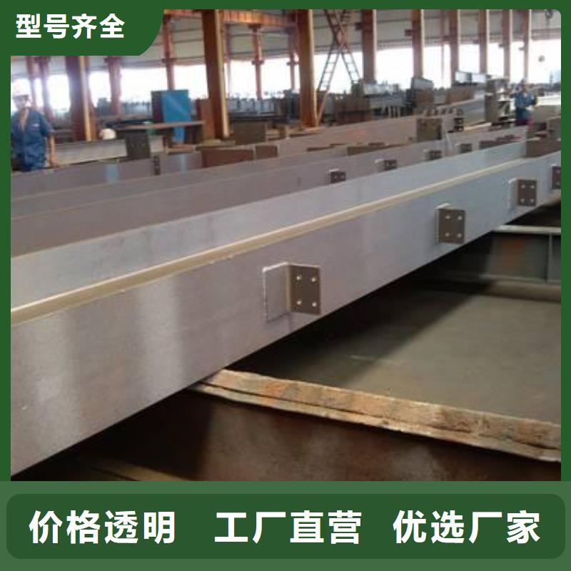 钢结构-钢结构经验丰富细节决定成败