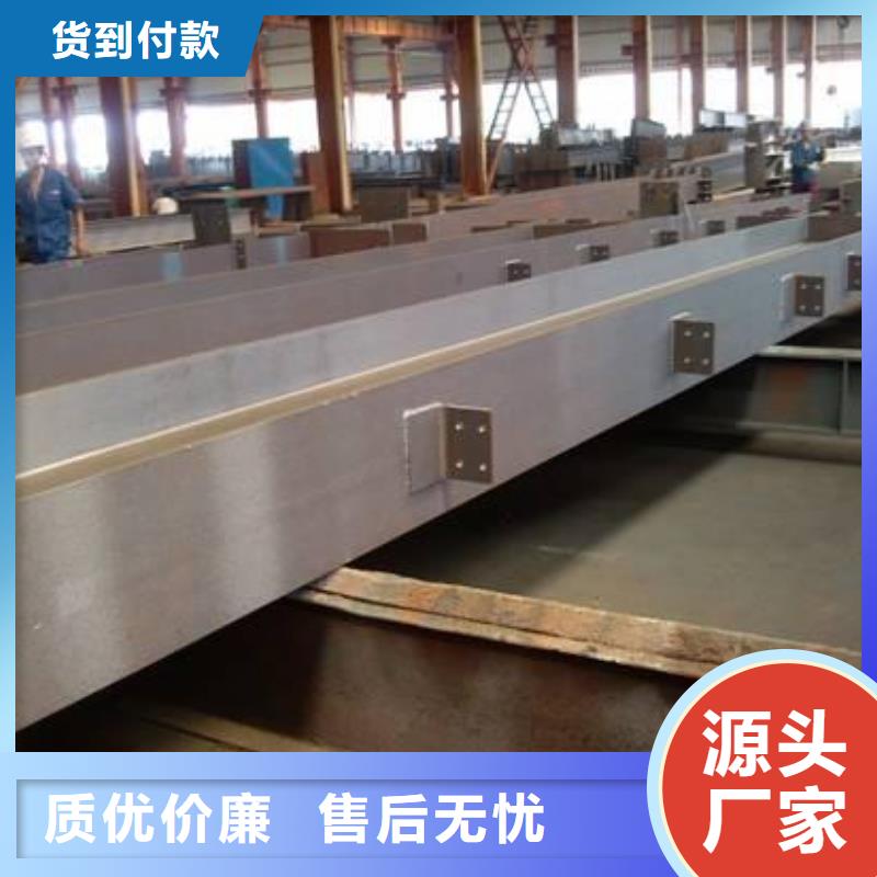 钢结构公司欢迎您当地制造商