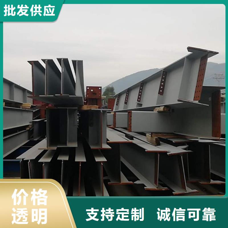 专业销售钢结构-价格优惠