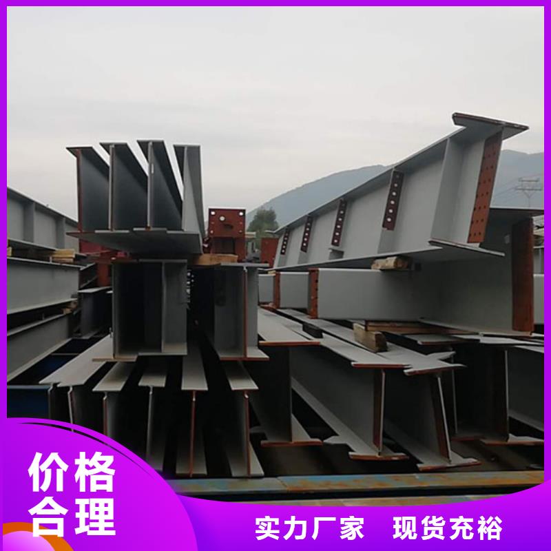 钢结构大品牌口碑优