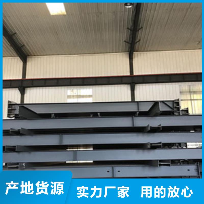 钢结构大厂家买的安心