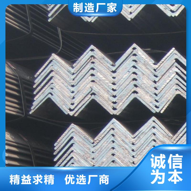 口碑好的角钢基地