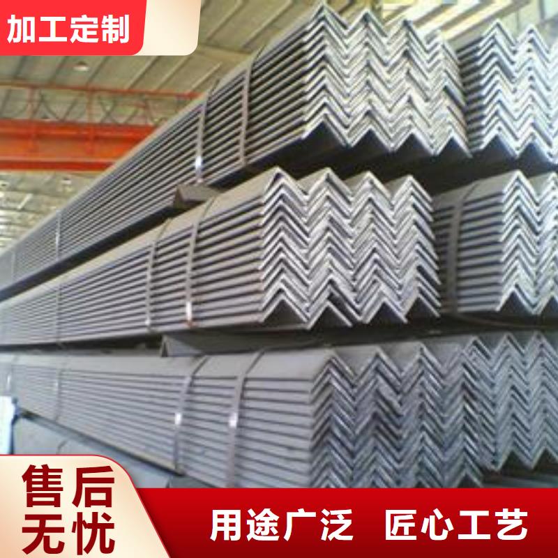 角钢、角钢厂家直销-值得信赖