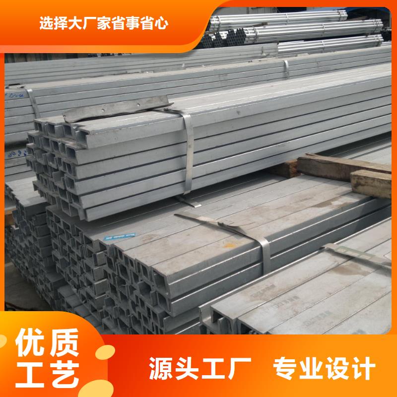 槽钢可来电定制-质量可靠安装简单