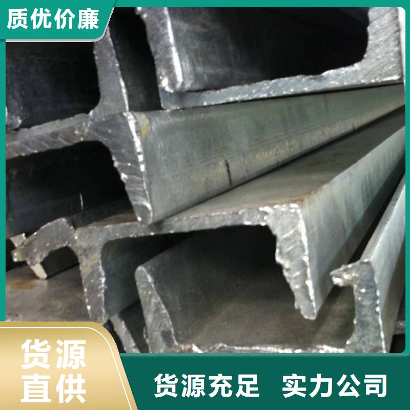 供应批发槽钢-省心定制速度快工期短