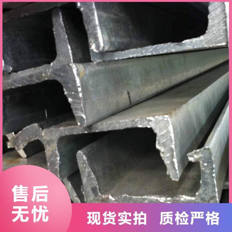 有现货的槽钢批发商