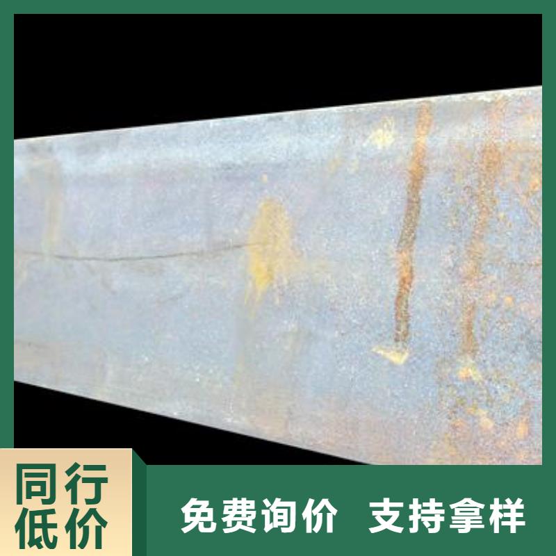 槽钢价格-厂家支持非标定制