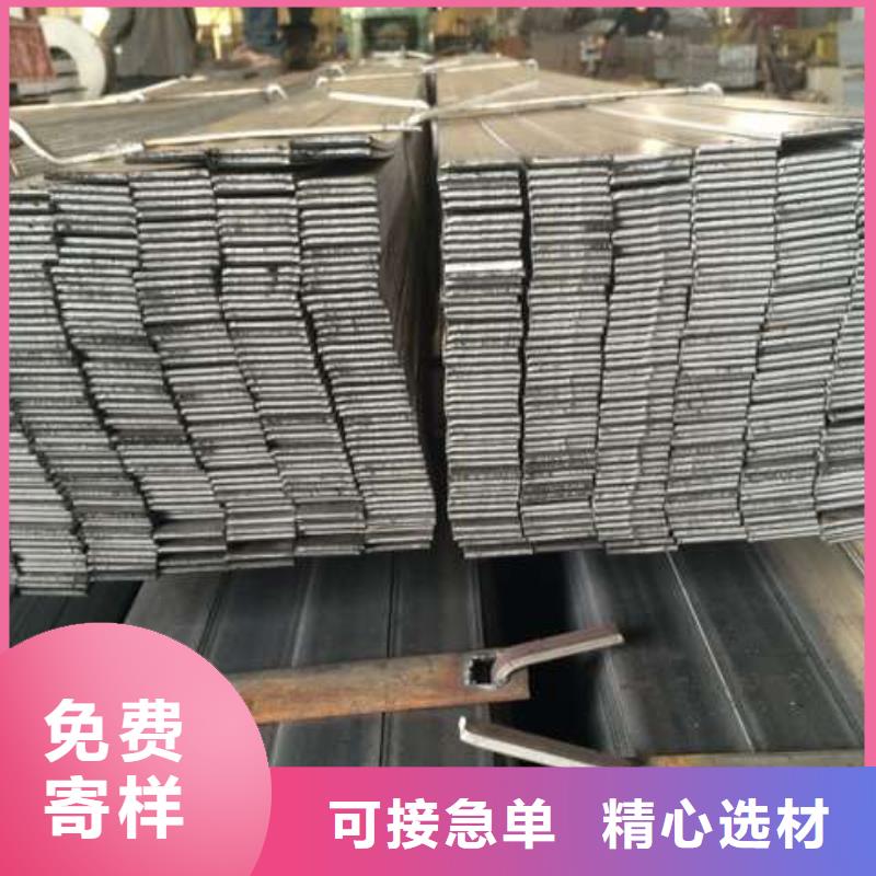 扁钢-扁钢供应优质原料