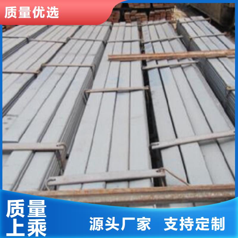 扁钢厂家供应价格种类丰富