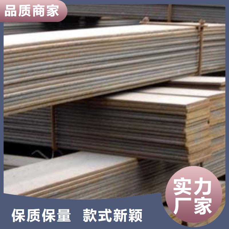 扁钢-扁钢品质保证