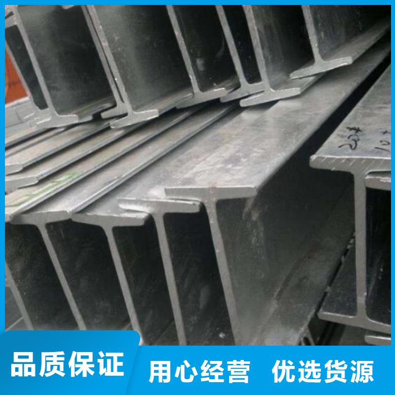 H型钢超高性价比货源直供