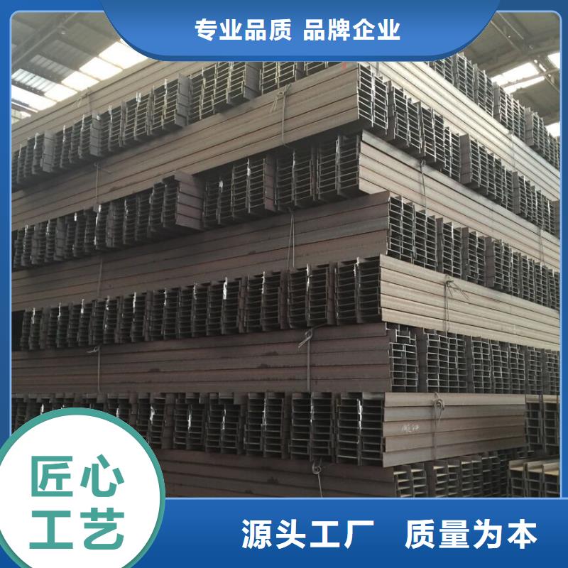 H型钢多年老厂批发货源