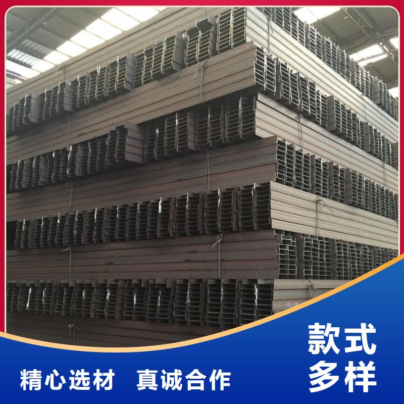 H型钢库存量大当地货源