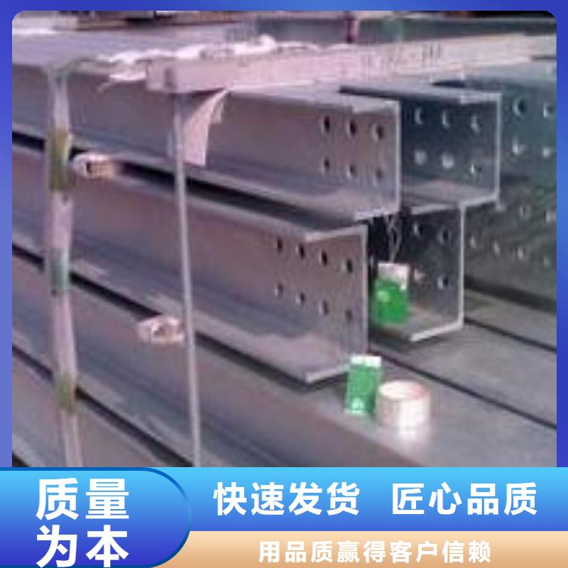 H型钢厂家-可来厂参观